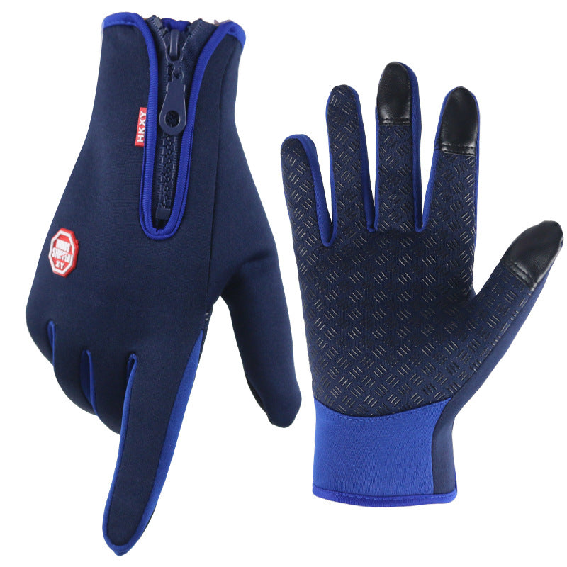Ultra-Thin Thermal Gloves - Unisex Touch Screen Winter Fleece Gloves