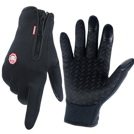 Ultra-Thin Thermal Gloves - Unisex Touch Screen Winter Fleece Gloves