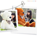 Giant Teddy Bear - cafematernity